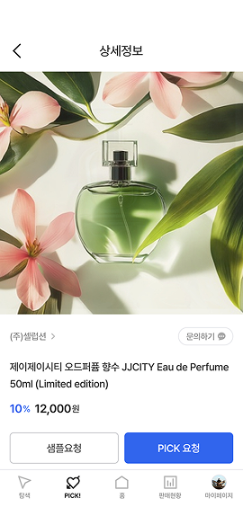 상세정보